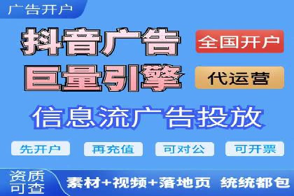SEM主管案例：如何提升点击率